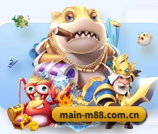 M88体育登陆 APP