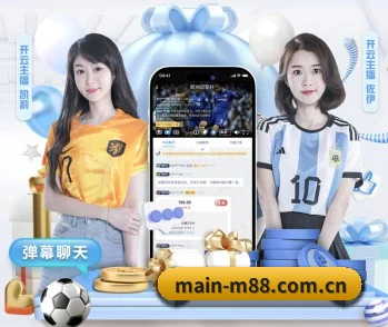 本站五个常用功能入口,赛程查询路径更短 - 多运动项目内容板块
